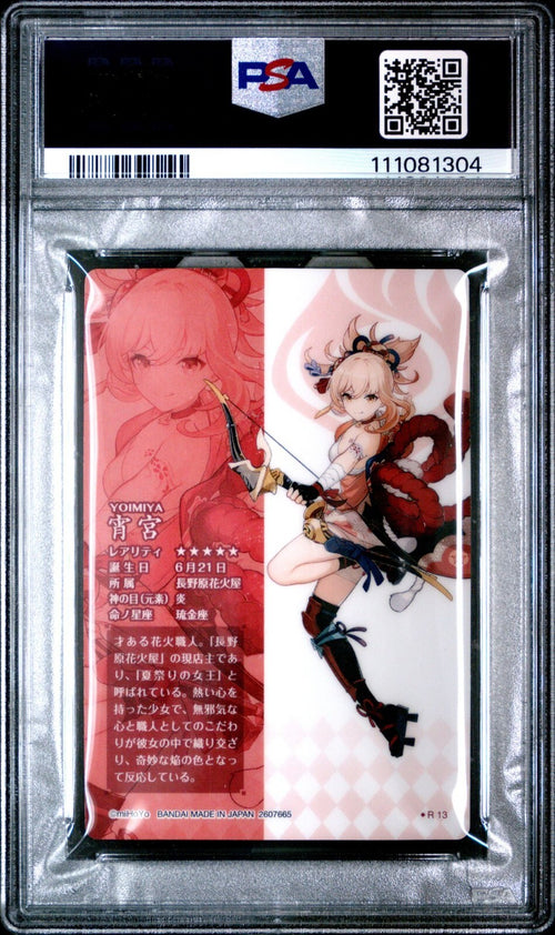 PSA 9 - 2022 GENSHIN IMPACT JAPANESE WAFER CARDS 2 13 YOIMIYA