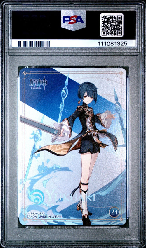 PSA 10 - 2021 GENSHIN IMPACT METAL CARD COLLECTION 24 XINGQIU
