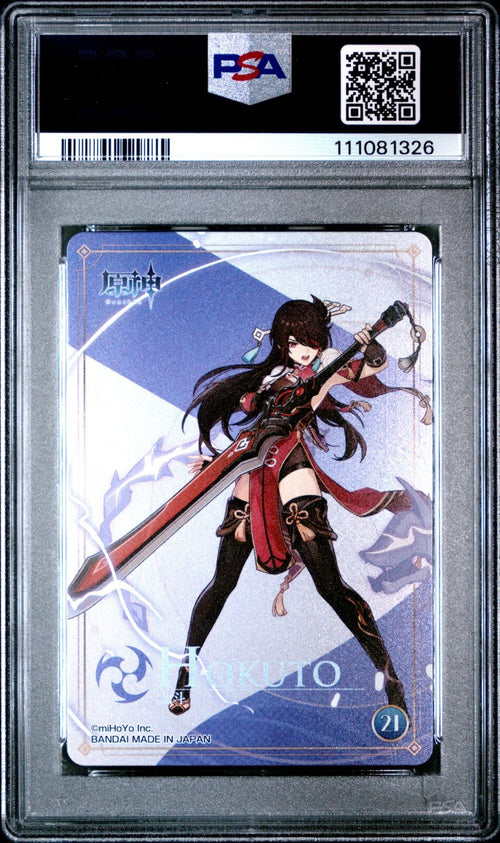 PSA 10 - 2021 GENSHIN IMPACT METAL CARD COLLECTION 21 BEIDOU