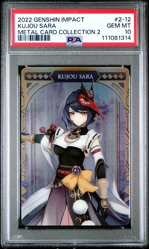PSA 10 - 2022 CARDDASS GENSHIN IMPACT METAL CARD COLLECTION 2 2-12 KUJOU SARA