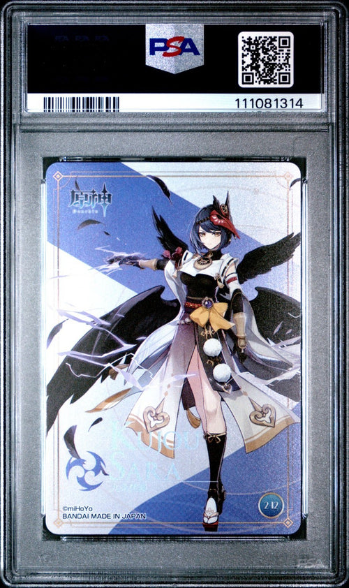 PSA 10 - 2022 CARDDASS GENSHIN IMPACT METAL CARD COLLECTION 2 2-12 KUJOU SARA