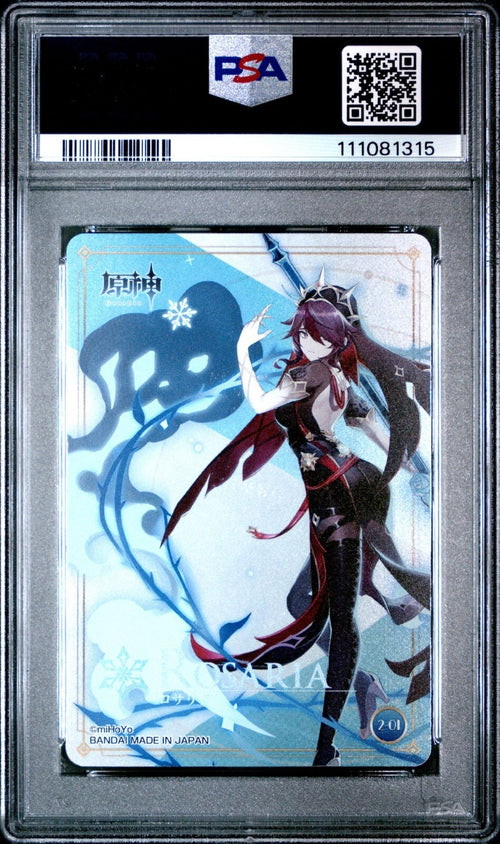 PSA 10 - 2022 CARDDASS GENSHIN IMPACT METAL CARD COLLECTION 2 2-01 ROSARIA