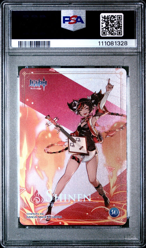 PSA 10 - 2021 GENSHIN IMPACT METAL CARD COLLECTION 30 XINYAN