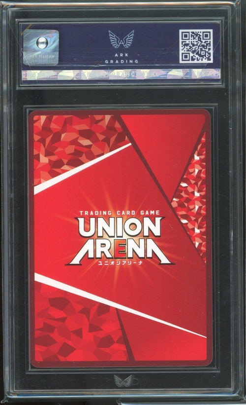 ARK 9.5 - 2023 Union Arena Bleach Rukia Kuchiki UA08BTBLC-1-053 SR