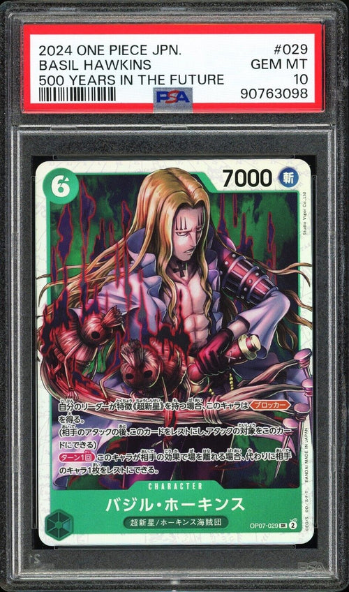 PSA 10 - 2024 ONE PIECE JAPANESE 500 YEARS IN THE FUTURE 029 BASIL HAWKINS OP07