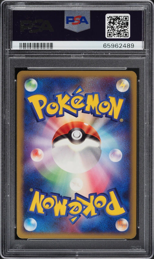 PSA 8 NM-MT 2008 Pokemon Japanese Promo Collection Challenge Holo Regigigas #111