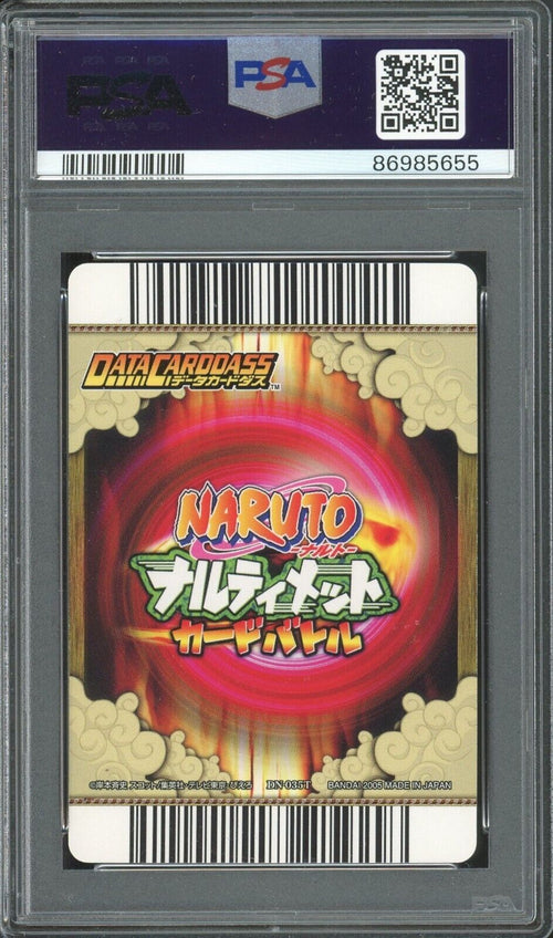 PSA AUTO 10 - 2005 NARUTO CARD GAME - INO YAMANKA - COLLEEN O'SHAUGHNESSY SIGNED