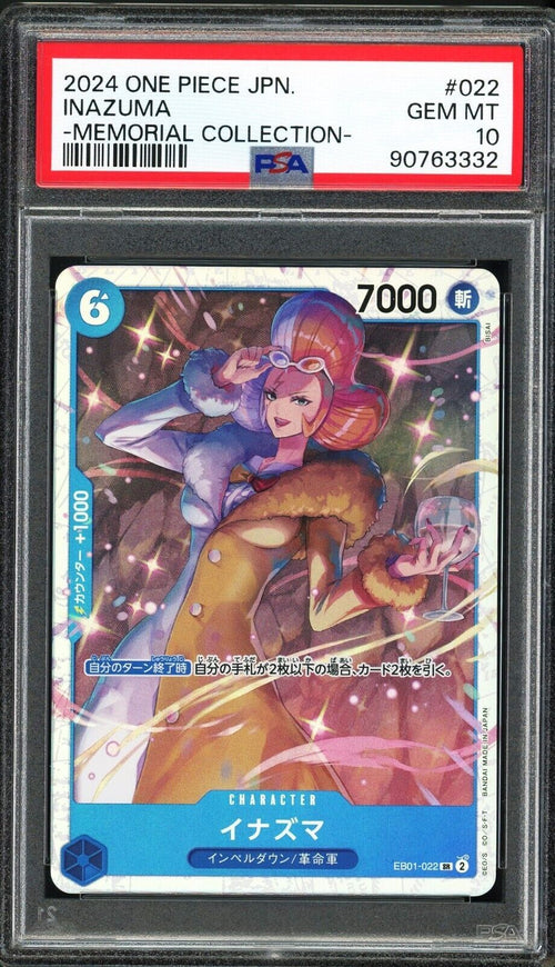 PSA 10 - 2024 ONE PIECE JPN EXTRA BOOSTER MEMORIAL COLLECTION 022 INAZUMA