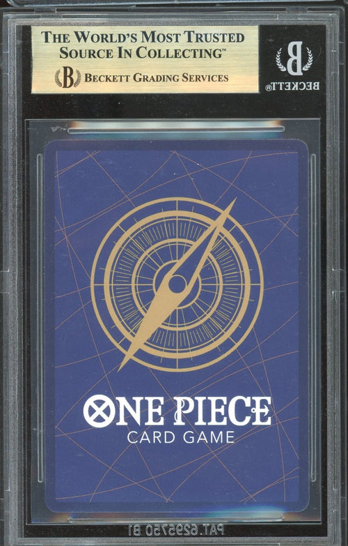 BGS 9.5 - 2024 ONE PIECE 500 YEARS IN THE FUTURE - FRANKY PAR FOIL OP07-107
