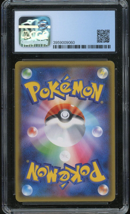 CGC 9 MINT 2018 Pokemon Japanese - Noivern GX - GX Ultra Shiny #241