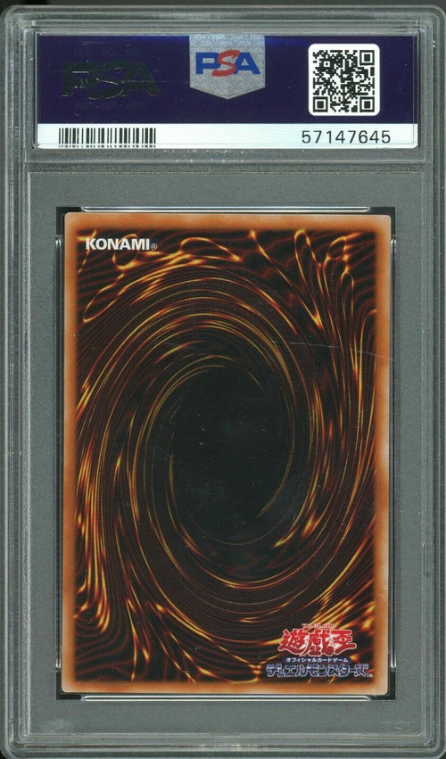 PSA 9 MINT 2001 Yu-Gi-Oh! Japanese - Ancient Lamp - L3-08 Kaiba Pack