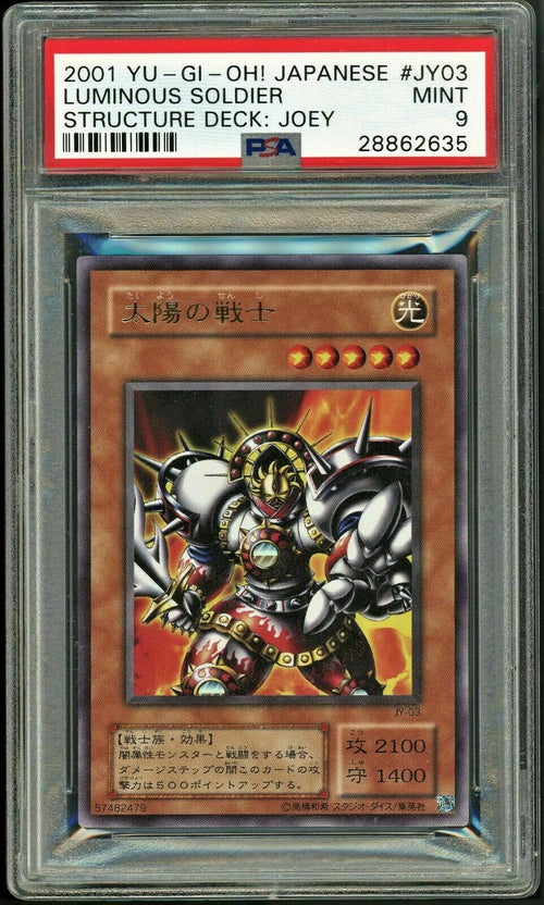 PSA 9 MINT 2001 Yu-Gi-Oh! Japanese Luminous Soldier - Structure Deck Joey - JY03