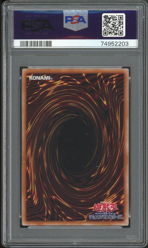 PSA 10 - 2023 YU-GI-OH! JPN RARITY COLLECTION 04 - POT OF PROSPERITY - COLL.RARE