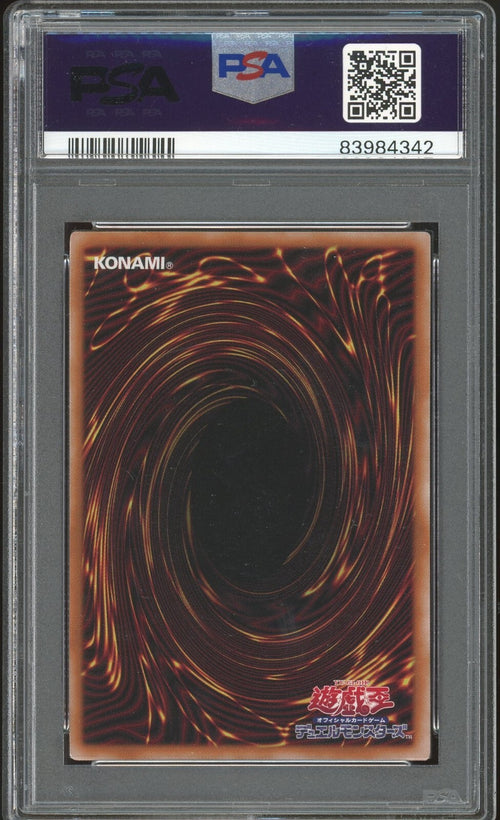 PSA 10 - 2023 YU-GI-OH! QUARTER CENTURY ANNIVERSARY SELECTION - FOOLISH BURIAL