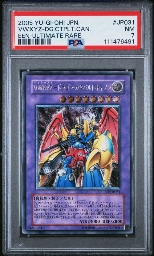 PSA 7 - 2005 YU-GI-OH! JPN EEN-JP031 VWXYZ-DRAGON CATAPULT CANNON ULTIMATE RARE