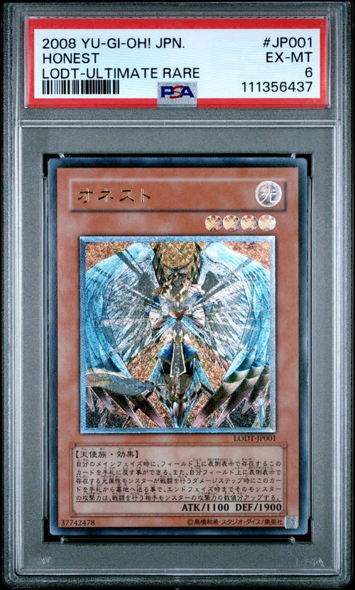 PSA 6 - 2008 YU-GI-OH! JAPANESE LODT-JP001 HONEST ULTIMATE RARE