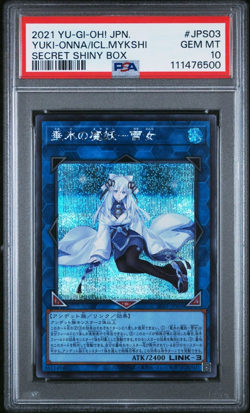 PSA 10 - 2021 YU-GI-OH! JAPANESE SSB1-JPS03 YUKI-ONNA, THE ICICLE MAYAKASHI
