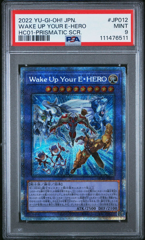 PSA 9 - 2022 YU-GI-OH! JAPANESE HC01-JP012 WAKE UP YOUR ELEMENTAL HERO PRISMATIC