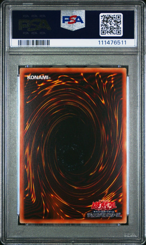 PSA 9 - 2022 YU-GI-OH! JAPANESE HC01-JP012 WAKE UP YOUR ELEMENTAL HERO PRISMATIC
