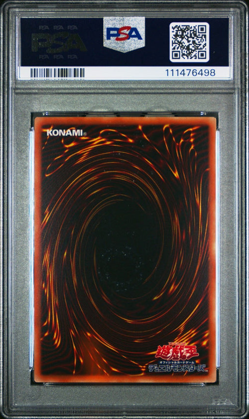 PSA 9 - 2022 YU-GI-OH! JAPANESE HC01-JP012 WAKE UP YOUR ELEMENTAL HERO PRISMATIC