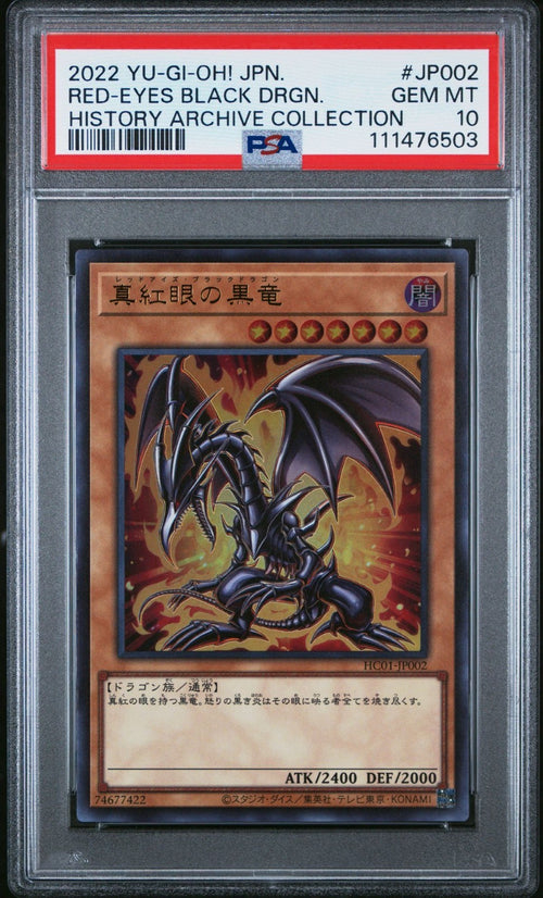 PSA 10 - 2022 YU-GI-OH! JAPANESE HC01-JP002 RED-EYES BLACK DRAGON