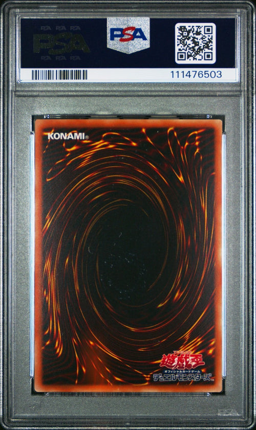 PSA 10 - 2022 YU-GI-OH! JAPANESE HC01-JP002 RED-EYES BLACK DRAGON