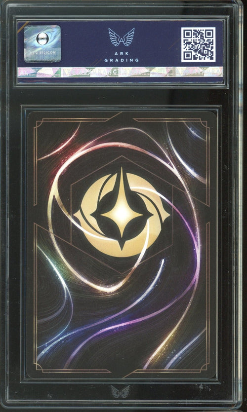 ARK 9.5 - 2024 Into The Inklands Disney Lorcana TCG Hades 174 R COLD FOIL