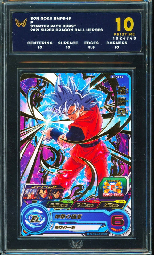 ARK 10 -2021 Starter Pack Burst SDBH Son Goku BMPS-15 P