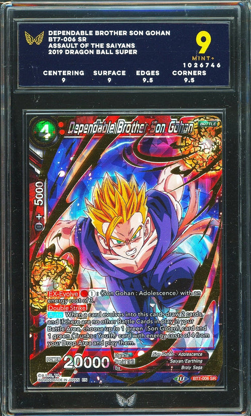 ARK 9 - 2019 Assault of the Saiyans DBS Dependable Brother Son Gohan BT7-006 SR