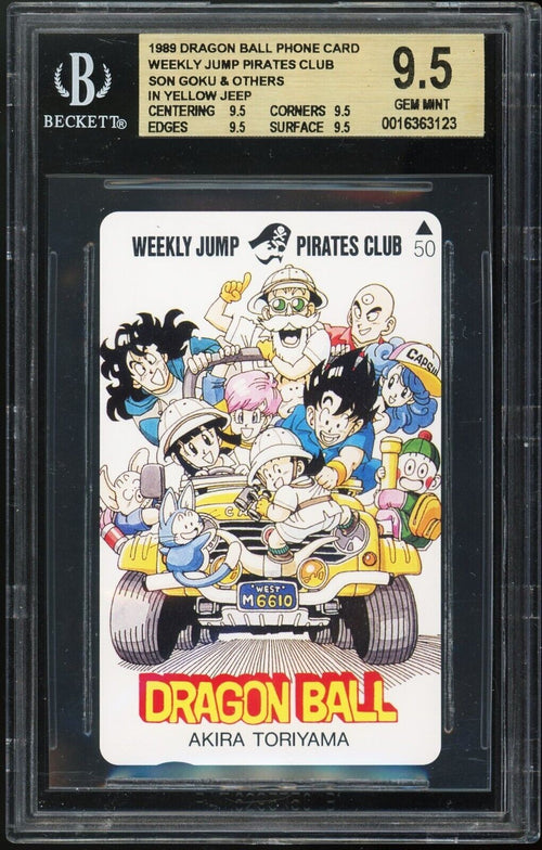 BGS 9.5 - 1989 DBZ - WEEKLY JUMP PIRATES CLUB SON GOKU & OTHERS IN YELLOW JEEP