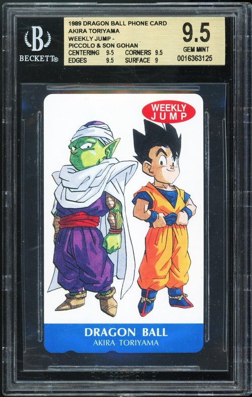 BGS 9.5 - 1989 DRAGON BALL DBZ PHONE CARD - AKIRA TORIYAMA - PICCOLO & SON GOHAN