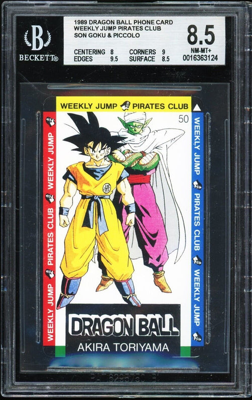 BGS 8.5 - 1989 DBZ PHONE CARD WEEKLY JUMP PIRATES CLUB SON GOKU & PICCOLO