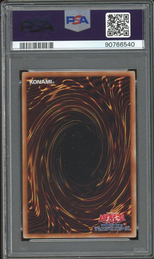PSA 9 -2007 YU-GI-OH! JAPANESE PHANTOM DARKNESS JP043 ELEMENTAL HERO STORM NEOS