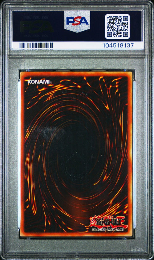 PSA 7 - 2003 YU-GI-OH! PROMO E003 SALAMANDRA EUROPE STAIRWAY TO DESTINED DUEL