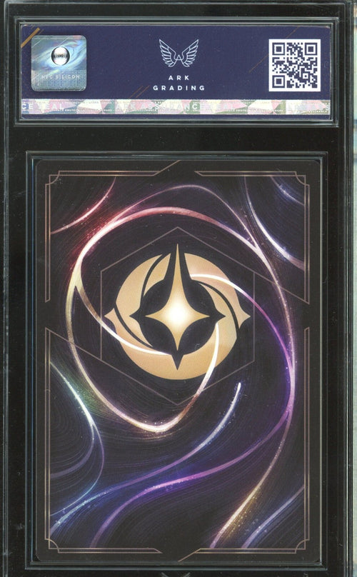 ARK 9 - 2023 The First Chapter Disney Lorcana TCG Maleficent Uninvited 151 Rare