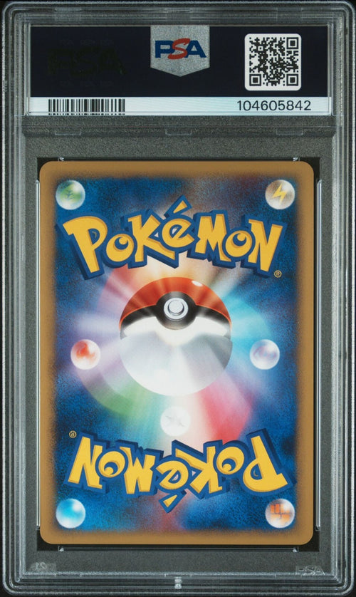 PSA 10 - 2009 POKEMON JAPANESE SHAYMIN LV.X COLLECTION PACK 010 PROBOPASS-HOLO