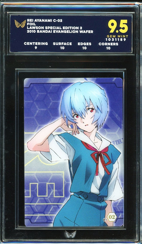 ARK 9.5 - 2010 Bandai Evangelion Wafer Rei Ayanami C-02 Foil Lawson Special Ed