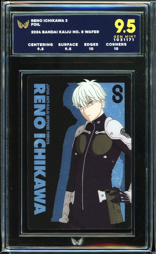 ARK 9.5 - 2024 Bandai Kaiju No. 8 Wafer Reno Ichikawa 3 Foil