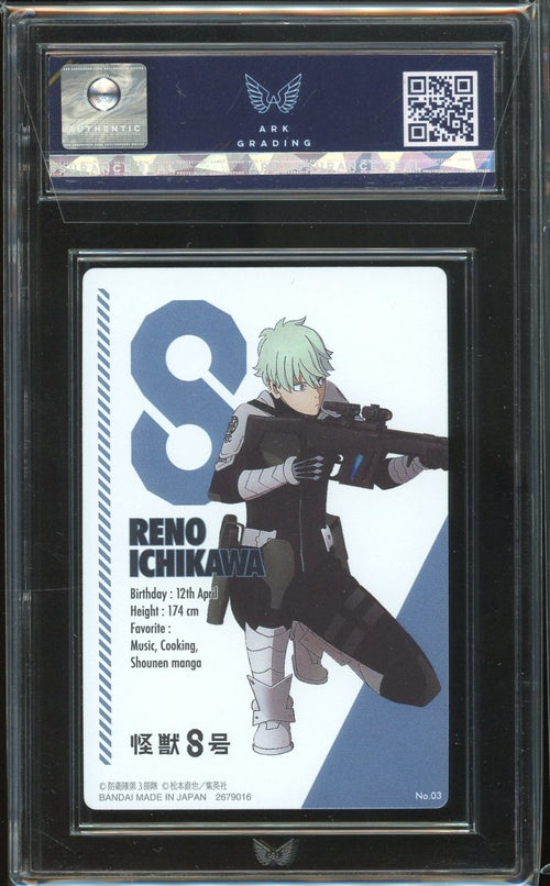 ARK 9.5 - 2024 Bandai Kaiju No. 8 Wafer Reno Ichikawa 3 Foil