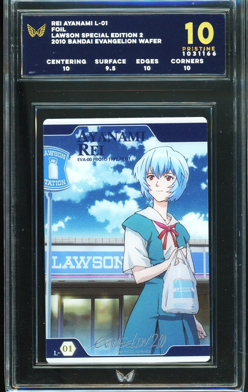 ARK 10 - 2010 Bandai Evangelion Wafer Rei Ayanami L-01 Foil Lawson Special Ed