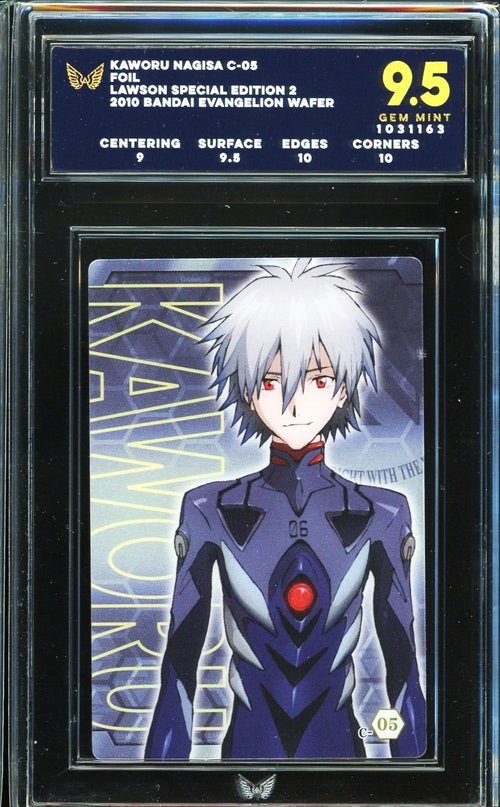 ARK 9.5 - 2010 Bandai Evangelion Wafer Kaworu Nagisa C-05 Foil Lawson Special Ed