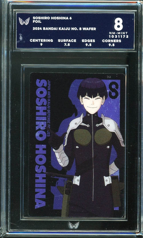 ARK 8 - 2024 Bandai Kaiju No. 8 Wafer Soshiro Hoshina 6 Foil