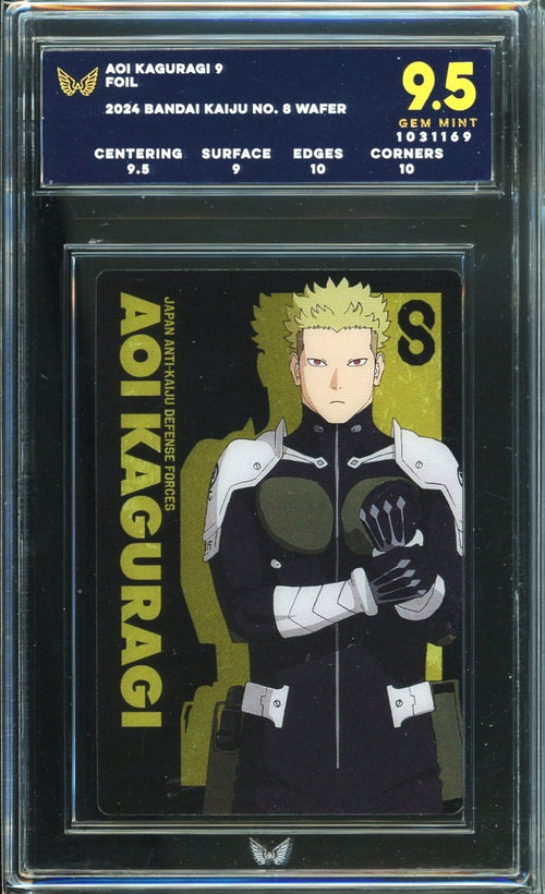 ARK 9.5 - 2024 Bandai Kaiju No. 8 Wafer Aoi Kaguragi 9 Foil