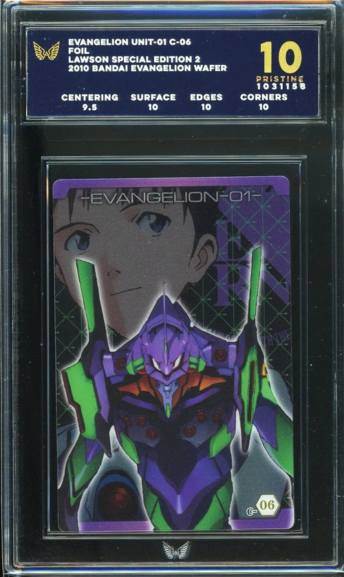 ARK 10 - 2010 Bandai Evangelion Wafer Unit-01 C-06 Foil Lawson Special Edition 2