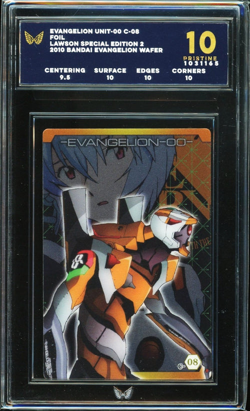 ARK 10 - 2010 Bandai Evangelion Wafer Unit-00 C-08 Foil Lawson Special Edition 2
