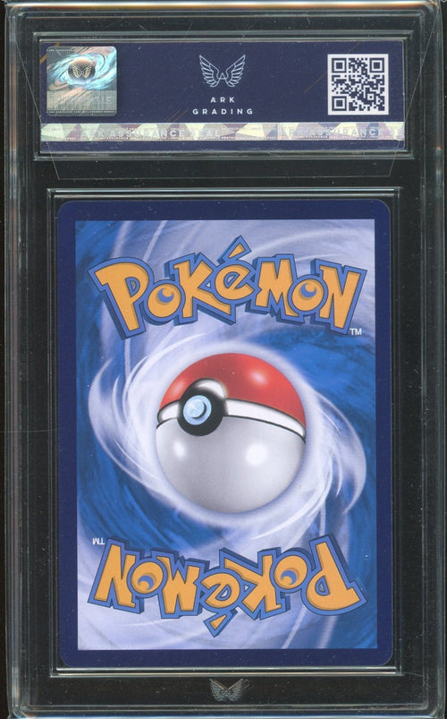 ARK 9.5 - 2024 - POKEMON - CHN - AMARYS 194 SUPER RARE TERASTAL FEST EX