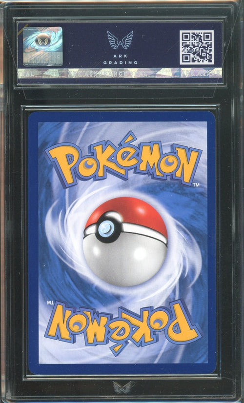 ARK 9 - 2020 - POKEMON - CHN - MARSHADOW & MACHAMP GX 075 DOUBLE BURST