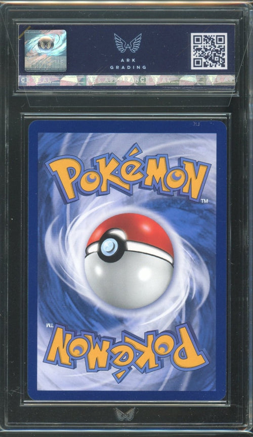 ARK 9 - 2022 - POKEMON - CHN - MAGNEZONE 193 ART RARE VSTAR UNIVERSE