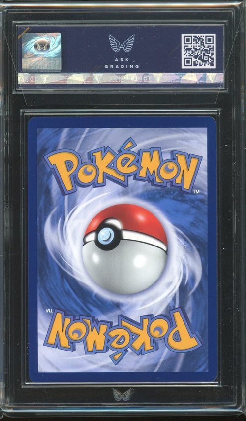 ARK 9.5 - 2022 - POKEMON - CHN - BRAIXEN 069 CHARACTER RARE INCANDESCENT ARCANA