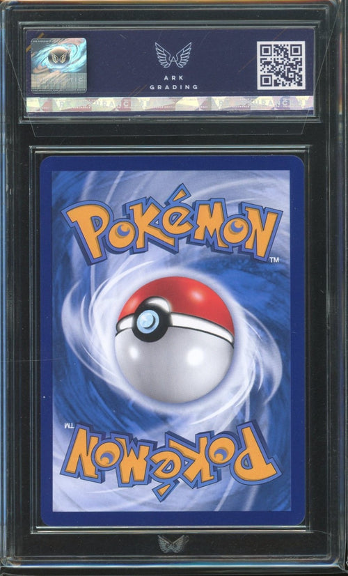 ARK 9.5 - 2025 - POKEMON - CHN - IVYSAUR 065 ART RARE MEGA BRAVE